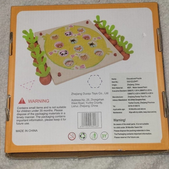 Multi function memory chess game - Picture 4 of 4